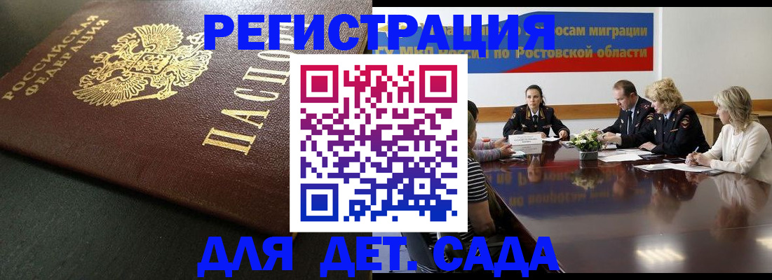 пропишу в квартире в Омутнинске
